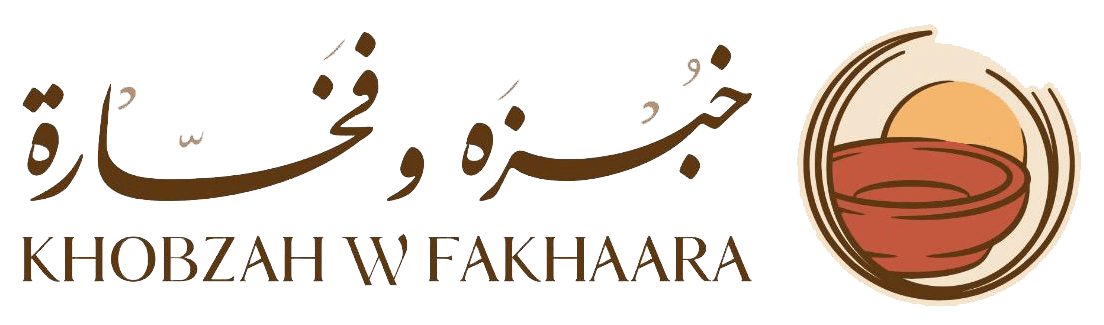 Khobzah W Fakhaara